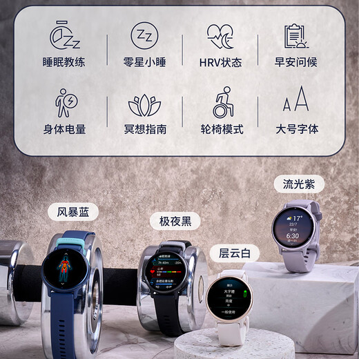 GARMIN Active5 Extreme Night Black Heart Rate Blood Oxygen Long Battery Outdoor Running Professional Sports Smart Watch