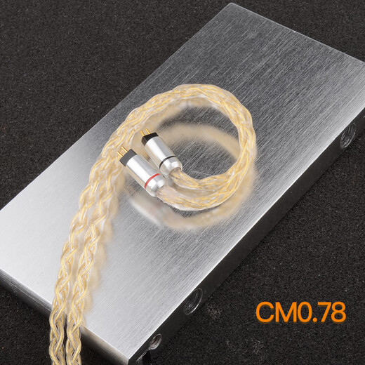 Acrolink Sterling Silber Gold-Plated Line SE846 Andromeda W80MMCX Xielantu N5005 ausgeglichener Kopfhörer-Upgrade-Linie Personalanpassungsreihe Bitte wenden Sie sich an den Kundendienst 4.4 Balance Straight Head (exklusiv für Spieler)