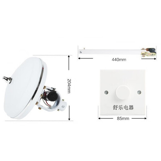 XMSJ舒乐吊扇 舒乐吊扇FD2-140/120家用重头铝叶48寸/56寸风扇餐厅工 FD2-12048寸圆叶