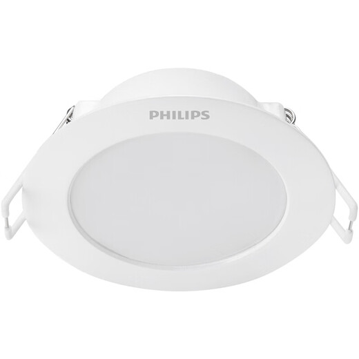 Philips Hengling downlight LED embedded home ultra-thin 7.5 hole hole lamp ceiling lamp living room embedded hole lamp simple lamp aisle light background light decoration lamp 3.5 watt 6500K white light opening 70-80mm