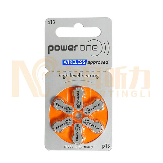 助听器配件powerone助听器纽扣电池P10 P312 P13 P675 13号(1版6粒)