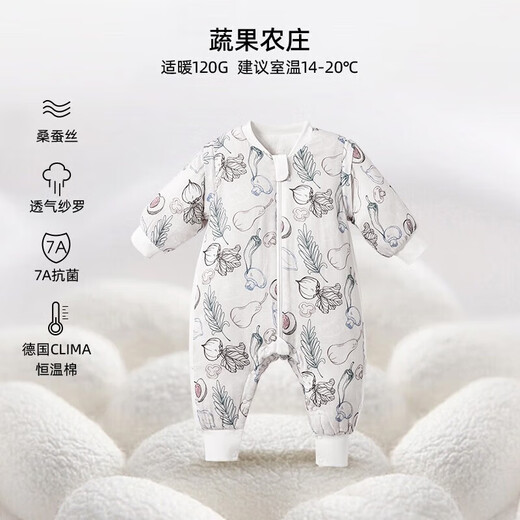 Manxi (EMXEE) baby split-leg sleeping bag, children's baby autumn and winter constant temperature gauze mulberry silk sleeping bag, vegetable and fruit farm, suitable for warmth and containing mulberry silk, recommended 14-20 80cm (suitable for height 73-80cm)