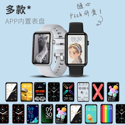 华为机适用电话蓝牙watch手表男女情侣支付运动血压心率监测 黑色顶配版1.57英寸可接拨打电
