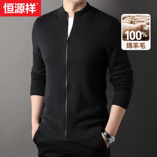 Hengyuanxiang wool sweater men's autumn and winter 100% pure wool sweater warm thickened casual top middle-aged men's sweater cardigan