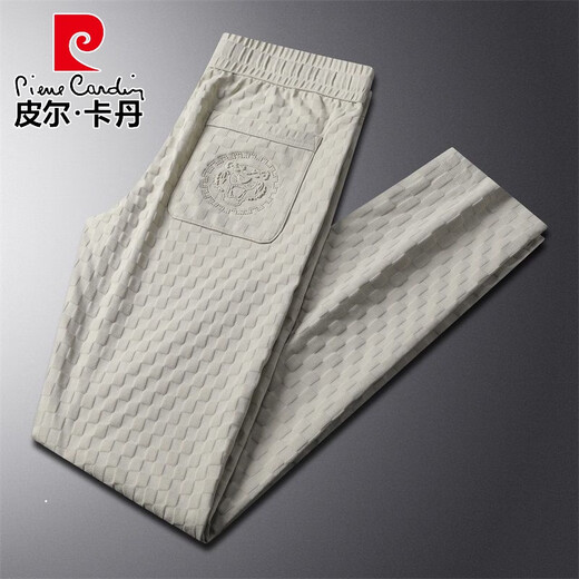Pierre cardin spring and autumn new knitted stretch jacquard fashion casual pants European trendy slim straight men's pants loose black tying BK9901 4XL