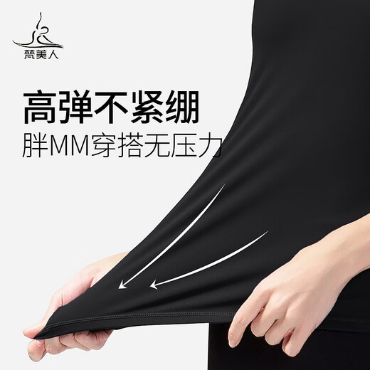 Van Beauty Yoga Clothes Top Women's Short Sleeves with Breast Pads Summer Slimming Covering Large Size Professional Pilates Sports Fitness Yoga Clothes Mustard Green/With Breast Pads M