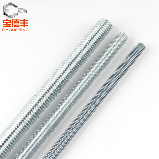 Baodefeng white zinc plated screw rod 1 meter through wire full thread screw full thread screw thread stud iron galvanized screw rod factory standard M4 1 meter 5 strips