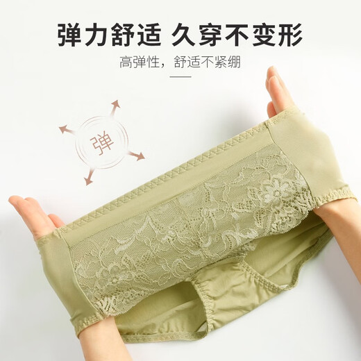 贵夫人（faleeon）【商场同款】贵夫人桑蚕丝性感蕾丝内裤中高腰透气提臀三角裤5155 灰紫色 160/90