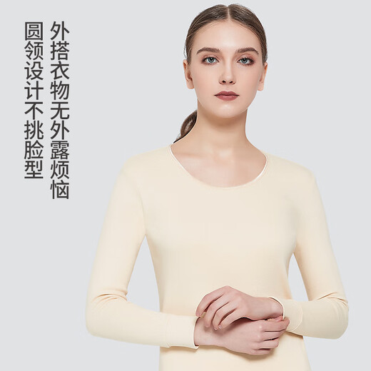 Hengyuanxiang [Hot Selling 50W Set] Autumn Clothes, Autumn Pants, Men's and Women's Warm Underwear, Autumn and Winter Cotton Sweaters, Cotton Suit for Middle-aged and Elderly People