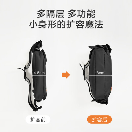 Hergestellt in JD.com Explorer Crossbody Bag Herren- und Frauen -Brusttaschen großer Kapazität Single Schulter -Rucksack Casual Sports Handy Black