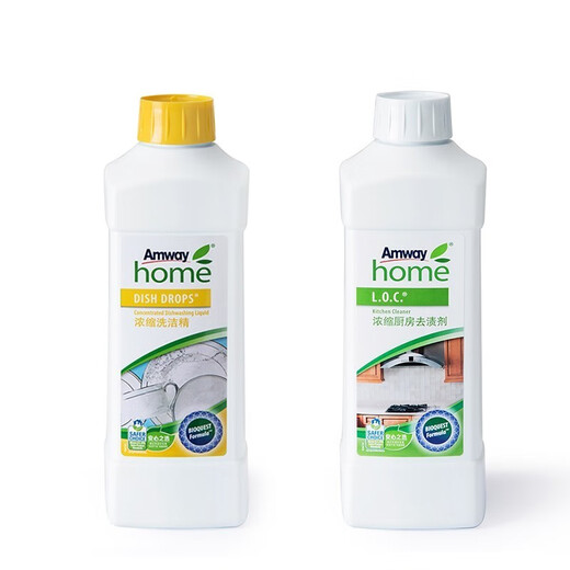 Amway Concentrated Dishwashing Detergent 1 Liter (New) + Concentrated Kitchen Stain Remover