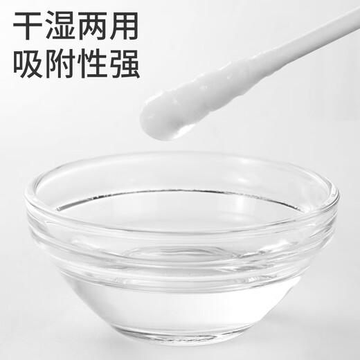 Yijan (Yijan) младенец и малыш Хлопко-поворотный уш