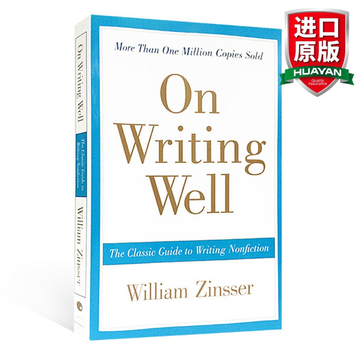 英文原版 写作指南 On Writing Well 英语写作自学指导