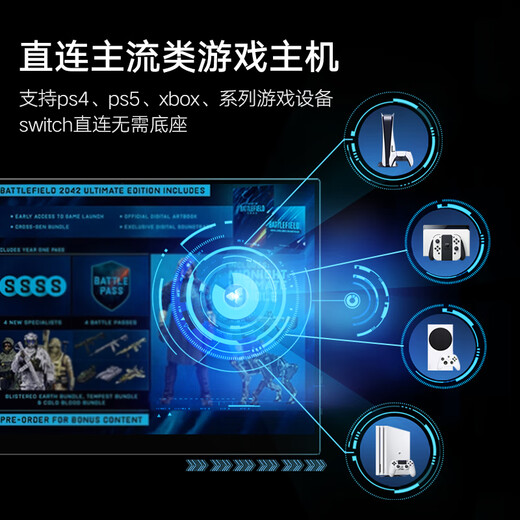 Vichensi OLED self-illuminating 4K portable display external mobile phone computer notebook Macbook/Ps5/Switch office game design professional extended secondary screen 13.3-inch OLED 4K 16 9 touch SU13TO