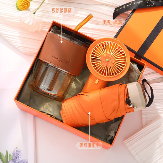 Aimei Geschenkabschlussgeschenk Sommer Cool Souvenir Geschenkbox Unternehmensfirma, die sich für Teambuilding -Geschenkanpassungen für Mitarbeiter anschließen. Was auch immer Sie wollen, wird zu einer Cup + Fan + Dach Geschenkbox