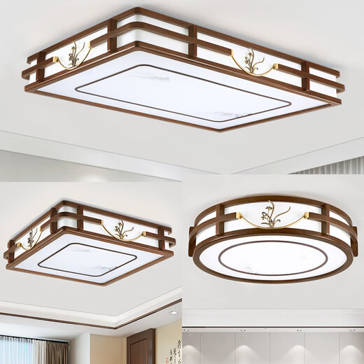 Record en bois Nouveau lampe de style chinois Ensemble de plafond de style chinois moderne lampe de plafond en soie dorée en bois de santal en bois massif de salon