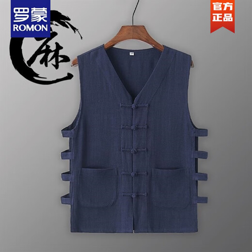 罗蒙（ROMON）夏季传统陕西亚麻马甲坎肩棉麻背心汗衫男复古盘扣马褂无袖老头衫 米白色 麻料 2XL 155-170斤左右