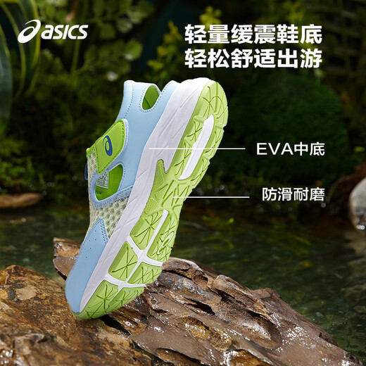 
Asics Children's Shoes New Summer Men's and Women's Sandals Breathable Sports Running Shoes 701 Pink Purple 27