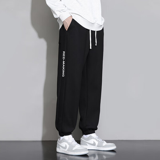 Foss Phil Casual Stars
