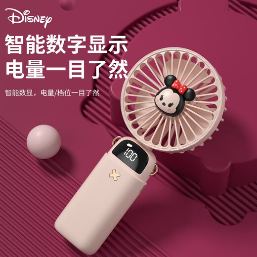 VEZO [Disney joint model] Handheld small fan Strawberry bear portable folding USB charging mini small fan Office desktop halter neck children's dormitory [Limited strawberry bear] 48h battery life + 5-speed air volume + foldable + lanyard