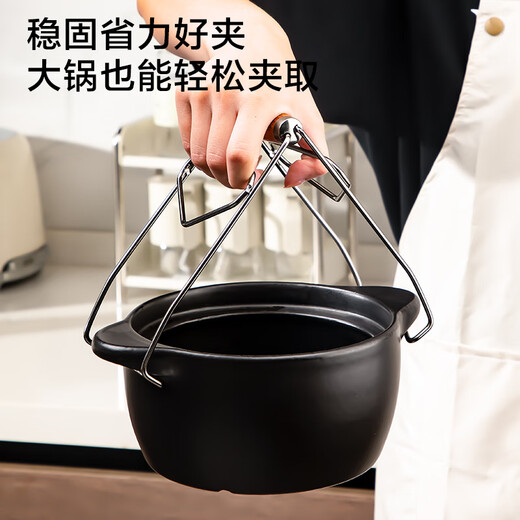 Made in Tokyo, 304 stainless steel dish clamps, kitchen dish clamps, plate clamps, non-slip plate lifters, rosewood dish clamps