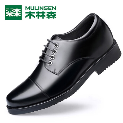 Mulinsen Summer Men's Leather Shoes de cuero para hombres zapatos casuales de cuero transpirable para hombres Lace-up British Style Alto-Wancing Young Men's Shoes MLS9733 Negro [Lace-up 6 cm de altura de altura] 41