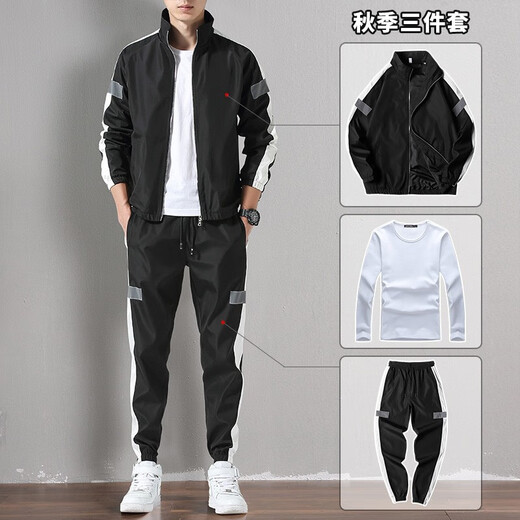 爱洛斯汀堡（Elos Castle）【超值3件套】夹克外套男套装春秋季韩版新款修身衣服男士潮流一 801灰色(三件套) XL【120-140斤】