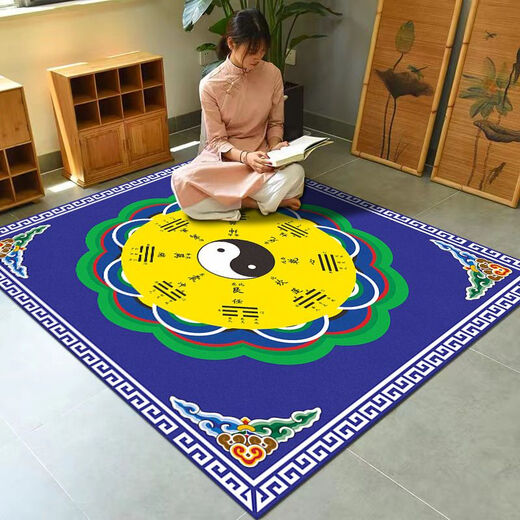 Miaopule Tai Chi Bagua Diagram Floor Mat Living Room Coffee Table Blanket Thickened Gang Blanket Household Yin and Yang Innate and Acquired Large Area Tai Chi Diagram 60*60 Miles