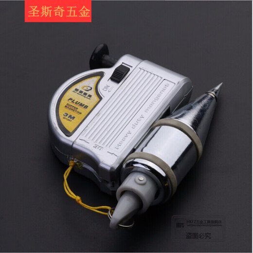 Shouli magnetic wire pendant magnetic hanging wire hammer 6 meters automatic retracting weight thallium woodworking decoration measurement tools construction tools magnetic wire pendant (yellow 3 meters)