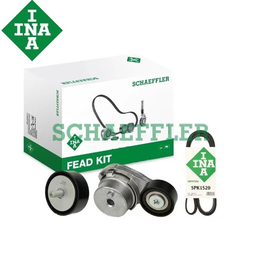 Tongrubi Schaeffler INA Generador Beling Wheel Baojun 330 MG3 SW/MG5/GT ROEWE 350 360 5PK1484 Set 5291405500