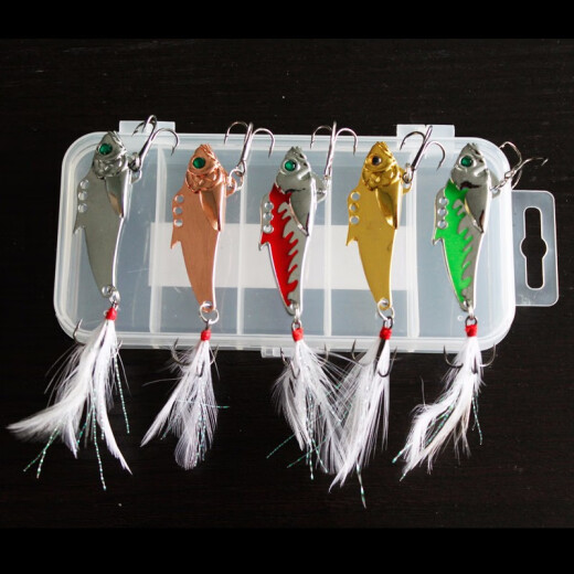 paulone five pack of high-end exquisite VIB lures sequined metal iron plate bass cocked mouth simulation fake bait bionic fake fish bait lure lure A0310g five colors set of five