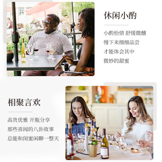 torbreck加拿大冰酒 原瓶进口VQA冰葡萄酒甜白甜红葡萄酒 雷司令晚收甜酒 【冰白*3+冰红*3】整箱装