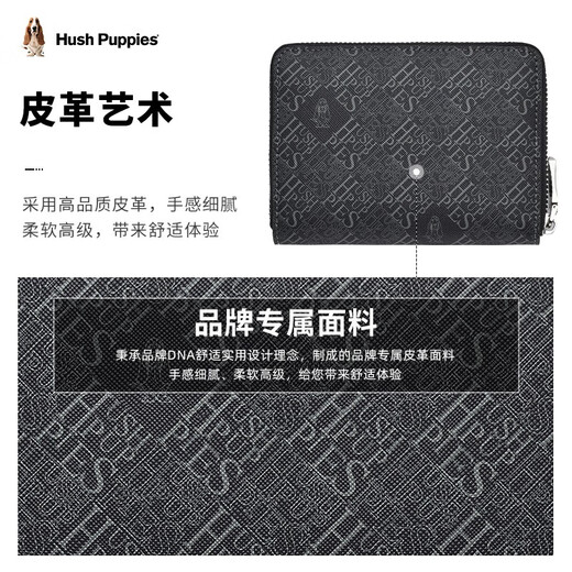 Sac de carte Hush Puppies pour la carte de mode de mode à grande capacité à carte à carte à carte à carte