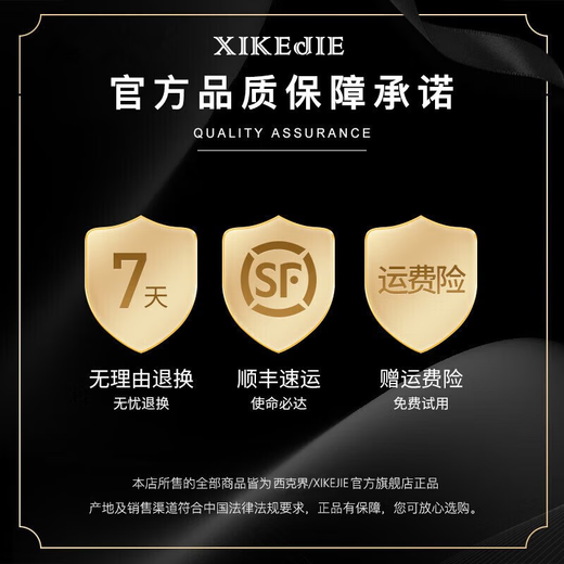 XIKEJIE (XIKEJIE) Light Luxury Luxury Men's Suit Men's Plaid Wool Wool Wool Wool Business Casual Single Traje aristocrático aristocrático Gris [Caja de regalo de alta gama Auténtica] L 175 [Caja de regalo de alta gama Auténtica]