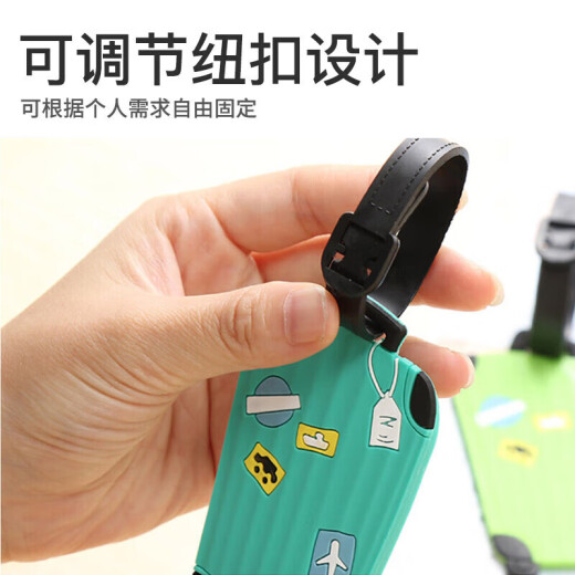 Forty thousand kilometers boarding pass suitcase cartoon creative silicone luggage tag hanging tag shipping tag travel supplies SW1009
