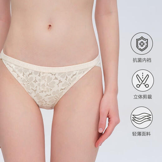 
Curious Miss [3 98] Cotton antibacterial crotch sexy bikini low waist women's triangle lace panties breathable new product milk cover white 1 M