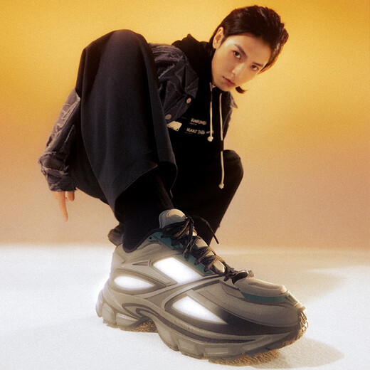 Reebok RANDOMEVENT gemeinsame Herren- und Damen-Retro-Laufschuhe PREMIER ROAD GX9194, chinesische Größe 39 (25 cm), US7