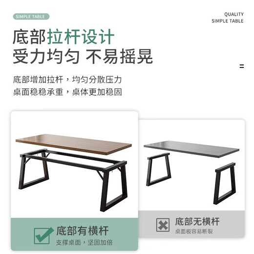 Zhenyan selected computer desk desktop student home office desk simple learning writing table bedroom simple e-sports game table thickened table walnut color 120*60CM