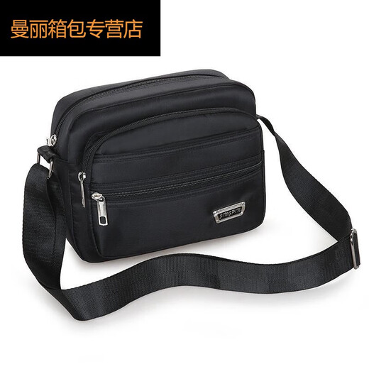 Qindu sammelt Geld Umhängetasche Casual Crossbody Bag Herrenbeutel wasserdichte Umhängetaschen Business Wallet Multi-Layer Koreanische Version Männer 688 verbesserte Version Sechs-Layer Zipper Dunkelblau