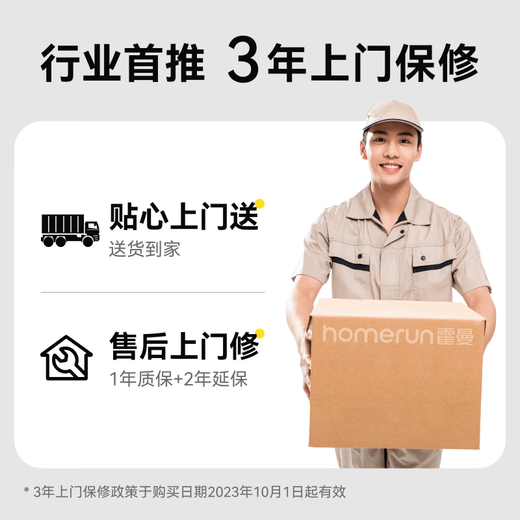 Homerun Pet Smart Drying Box Cat Dryer Fully Automatic Blow-Drying Box Dog Bathing Quick Dryer 50L Pet Smart Drying Box PD50