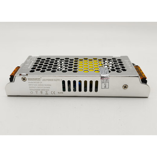 梓萤岔茂硕第五代led驱动电源开关灯带照明恒压变压器80w12v24v 五代MS1 五代MS360-12187X77X36毫米