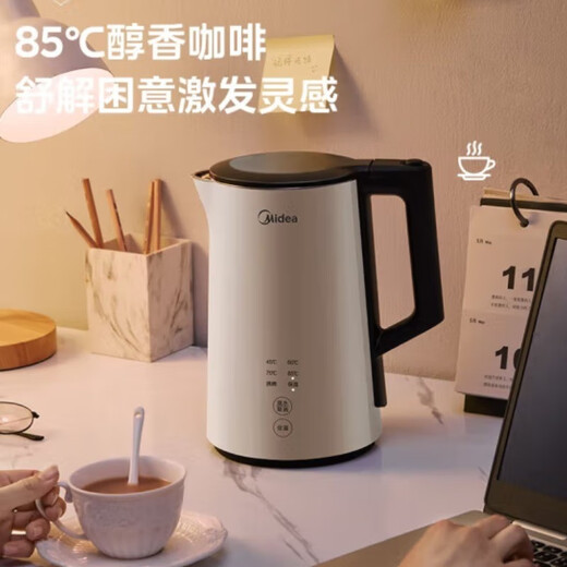 美的电热水壶烧水壶1.5升无缝全钢食品级316不锈钢温度可选双层防烫自动断电烧开水壶线下同款SEK1503 MK-SEK1503