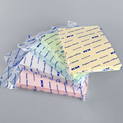 Purification dust-free printing paper A3A4A5 white red yellow blue green clean room printing paper A4 white 72g