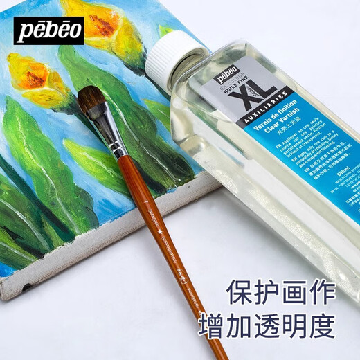 French Bebio Huile Pigment Pigment Toning Cleaner Dilluent Dergent Nettoyer Nettoyage Paun Liquid Glue Huile 500 ml Média Toner Toner Paindre d'huile F702 Type de tambour Grand Pot d'huile Single Single