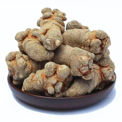 Panax notoginseng price reduction Yunnan Panax notoginseng wholesale 80 heads of authentic Wenshan Panax notoginseng whole Panax notoginseng powder Tianqi dry goods Panax notoginseng slices 100 grams (net weight)