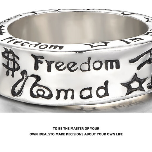 IDEAGEMER925 silver graffiti ring men's cool personality retro style niche creative fashion versatile handsome boy ring graffiti ring Hong Kong No. 19
