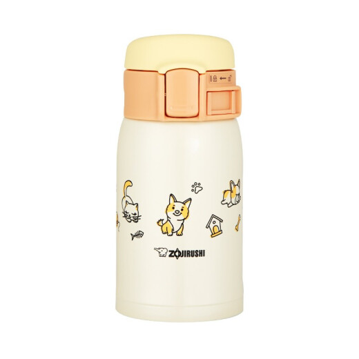 Zojirushi (ZOJIRUSHI) thermos cup SM-SP24 vacuum stainless steel mini compact pop-top design portable macaron color imported water cup-YJ cute pet yellow 240ml