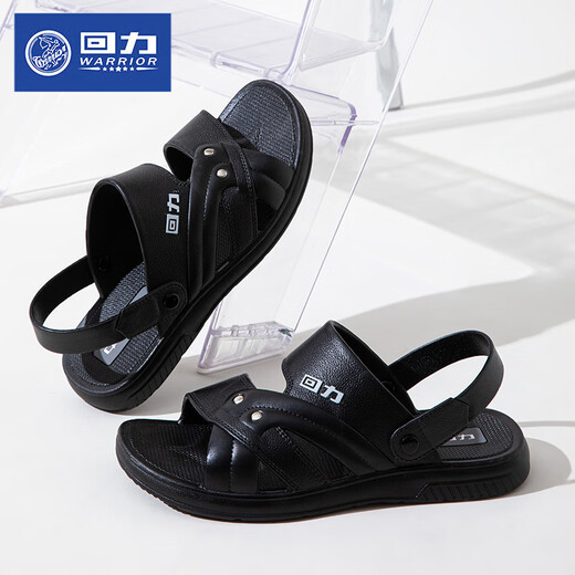 Huili Sandals Men's Summer Nouvelles chaussures de plage respirante Légères chaussures décontractées antidérapantes légères Sandales à double usage masculin 3890 noir 42