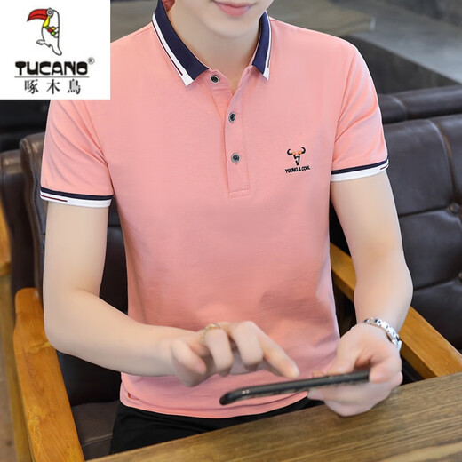 啄木鸟（TUCANO）T恤男夏季潮流翻领男装体恤POLO.衫商务休闲纯棉有带领子短袖衣服 白色 QY673 XL