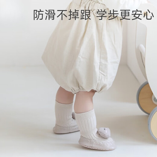 Betas Baby Step Baby Front Shops 0 March Solds Socks Spring and Autumn Anti-Slip Spring y Autumn Shoes and Calcets Calcetines para bebés recién nacidos Spring and Autumn Protection (estilo de primavera y otoño) M Tamaño adecuado para junio a diciembre